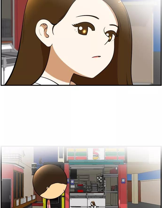 《不平凡的平凡8班》[第2部] 第62话 第6页
