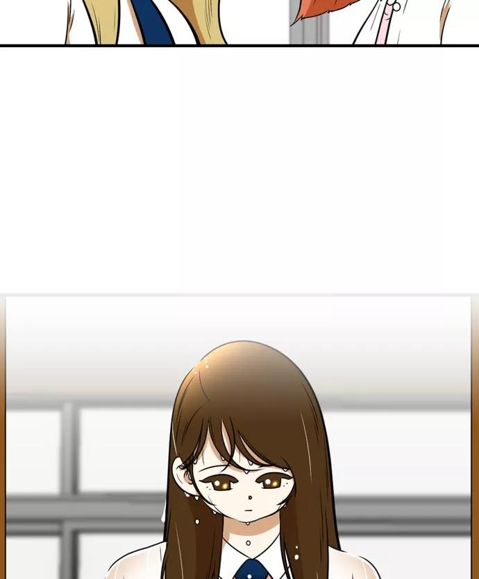 《不平凡的平凡8班》[第2部] 第63话 第47页