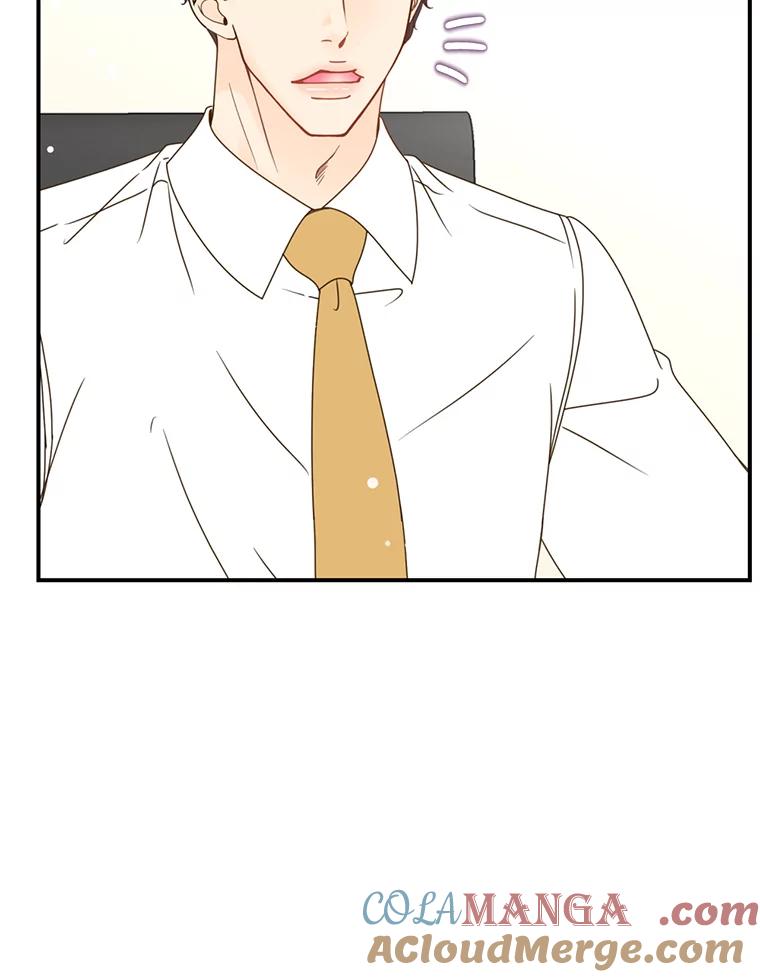 《难以拒绝的他》12.辞退韩经理 第37页