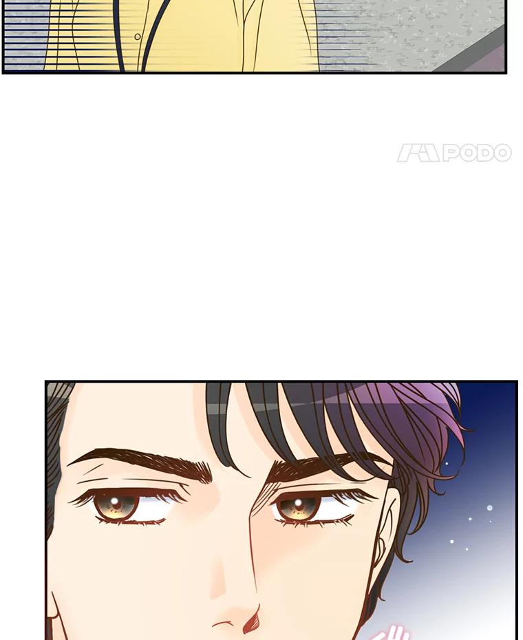 《难以拒绝的他》12.辞退韩经理 第75页