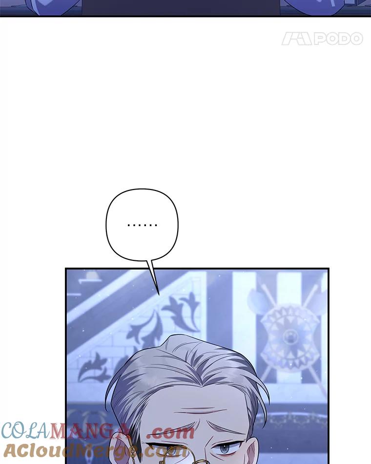 《为你的生命所献的时间》12.坚持不懈 第25页