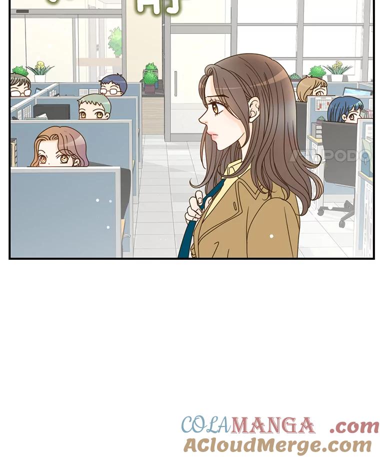 《难以拒绝的他》12.辞退韩经理 第5页