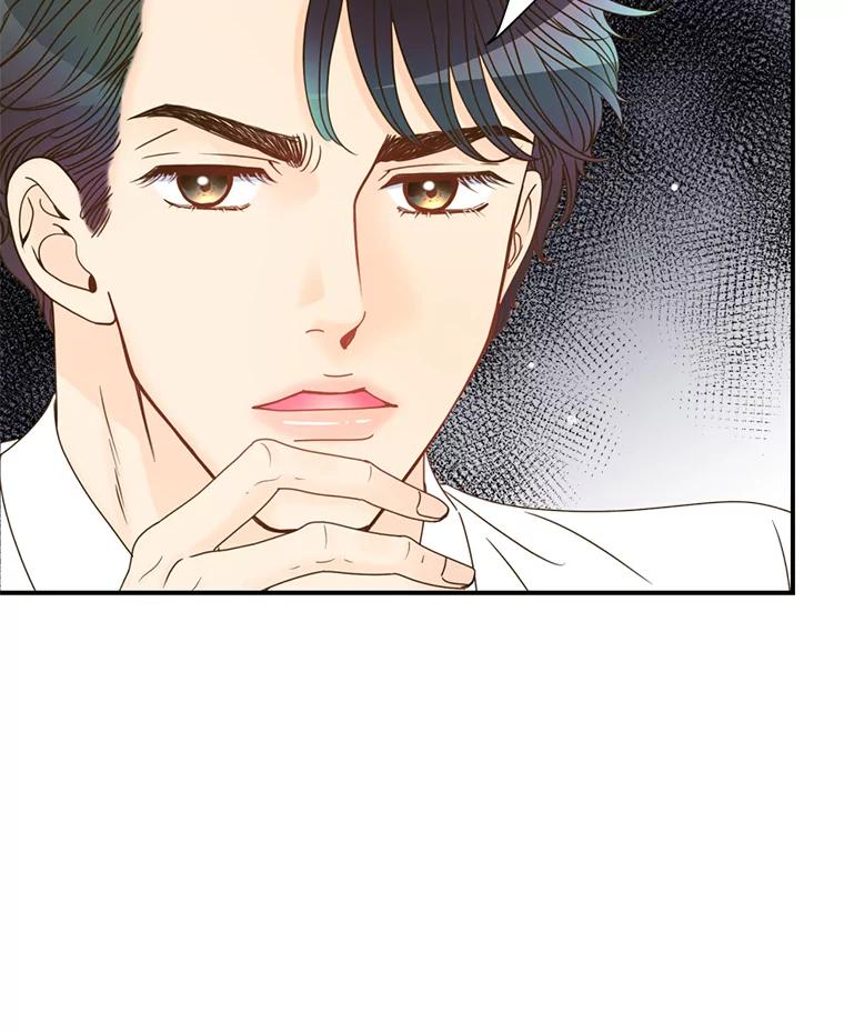《难以拒绝的他》12.辞退韩经理 第55页