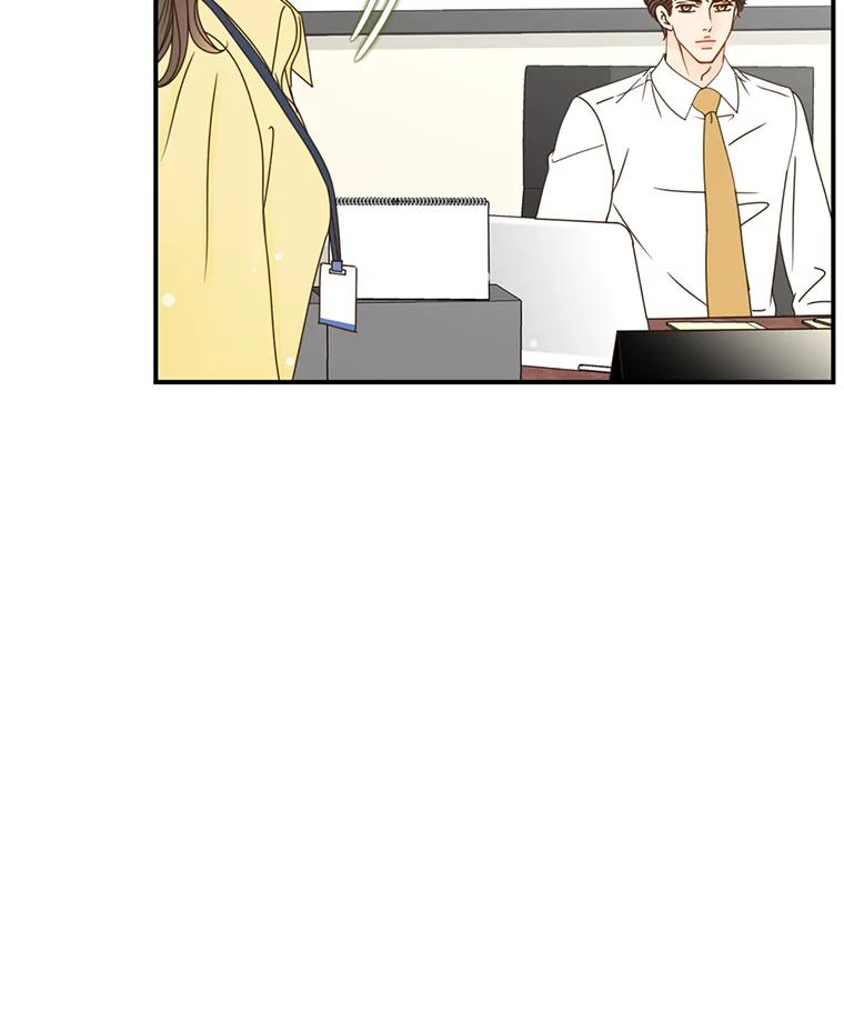 《难以拒绝的他》12.辞退韩经理 第59页