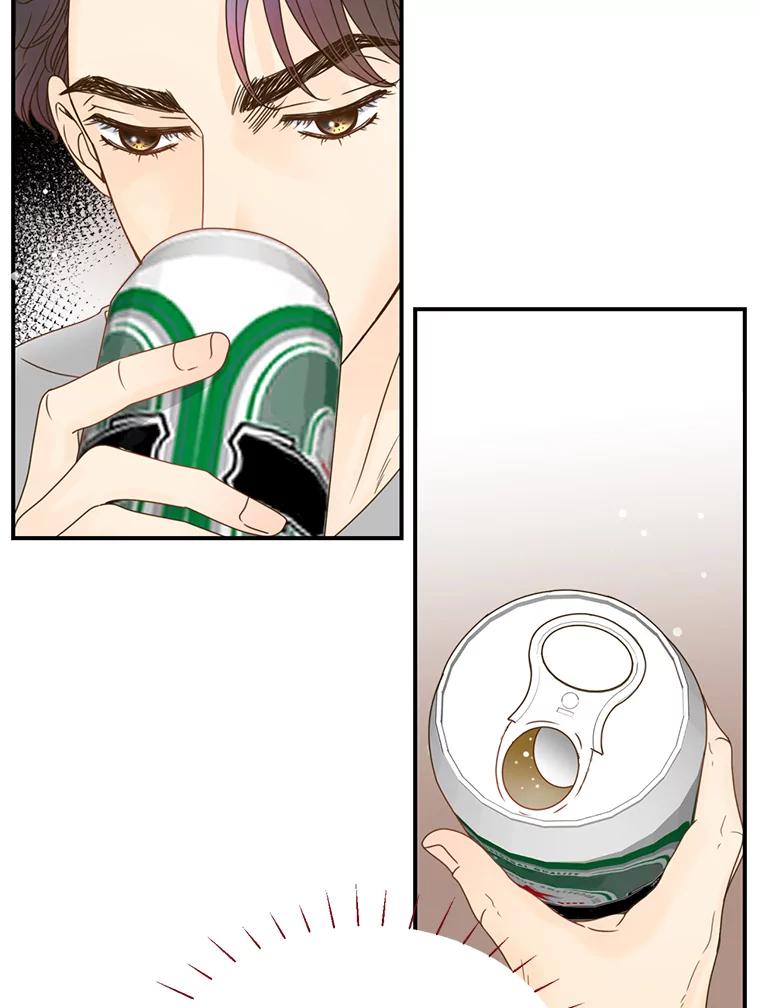 《难以拒绝的他》13.请您当我的盾牌！ 第98页