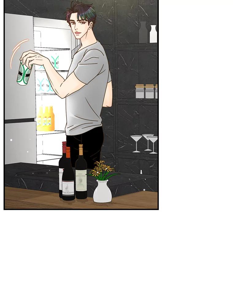 《难以拒绝的他》13.请您当我的盾牌！ 第51页