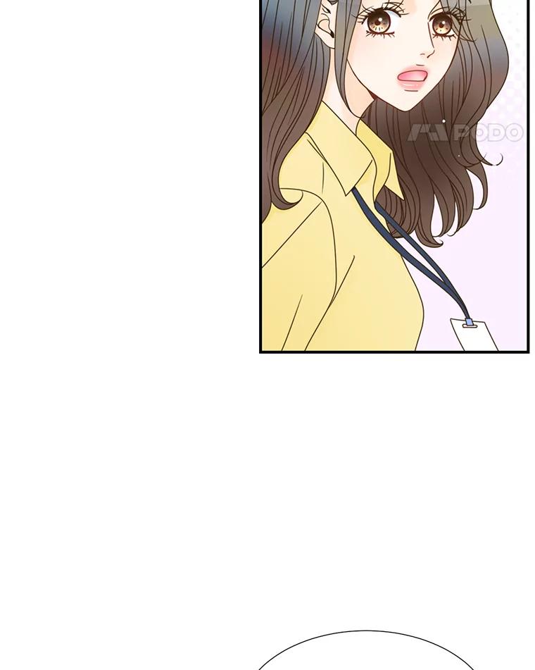 《难以拒绝的他》13.请您当我的盾牌！ 第32页