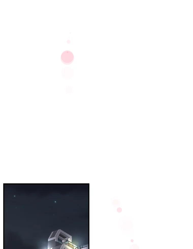 《难以拒绝的他》13.请您当我的盾牌！ 第39页