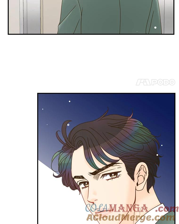 《难以拒绝的他》13.请您当我的盾牌！ 第25页
