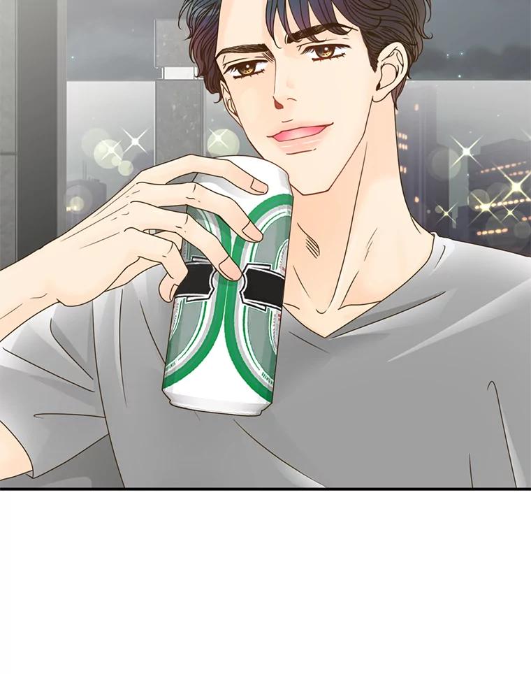 《难以拒绝的他》13.请您当我的盾牌！ 第72页
