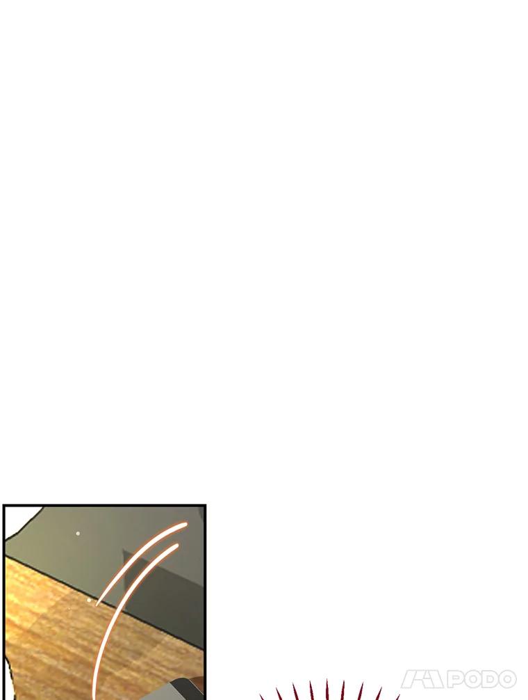 《难以拒绝的他》14.留宿总监家 第44页
