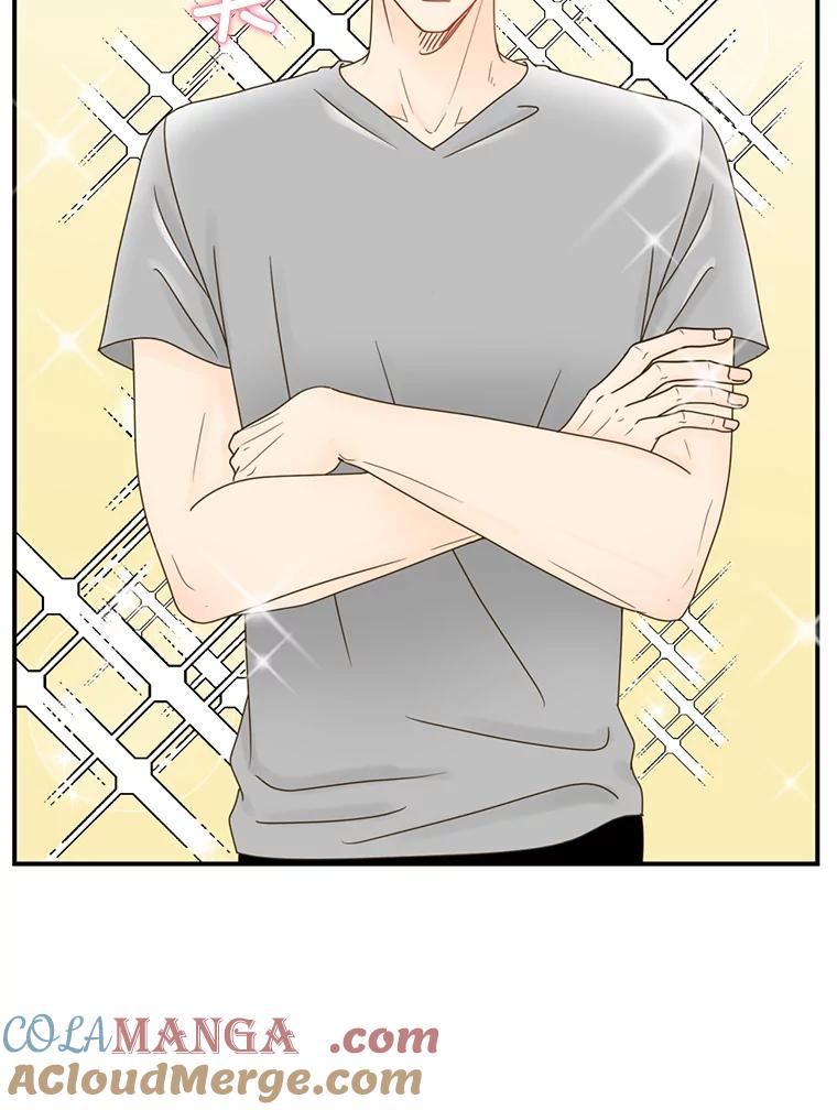 《难以拒绝的他》14.留宿总监家 第77页