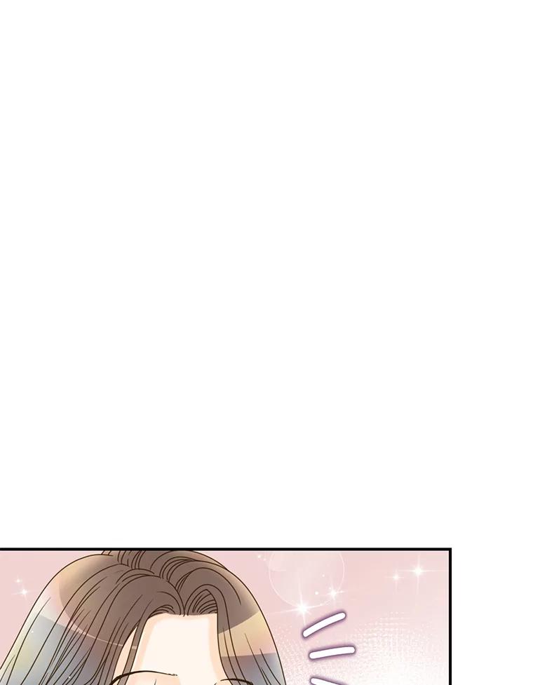 《难以拒绝的他》14.留宿总监家 第114页