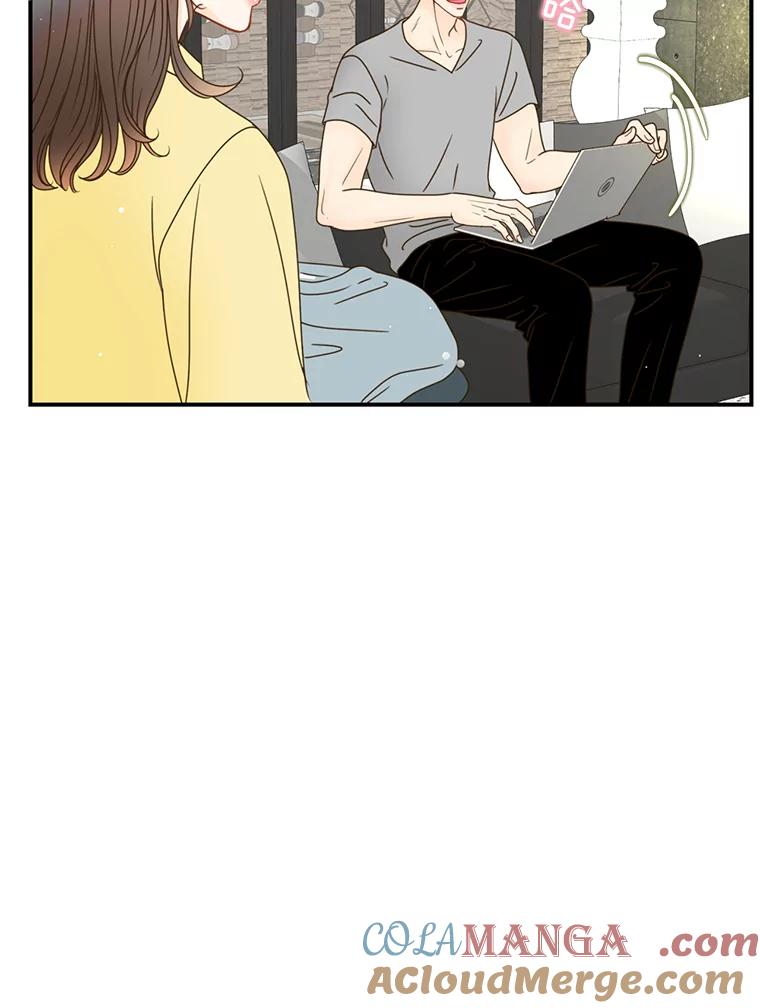 《难以拒绝的他》14.留宿总监家 第13页