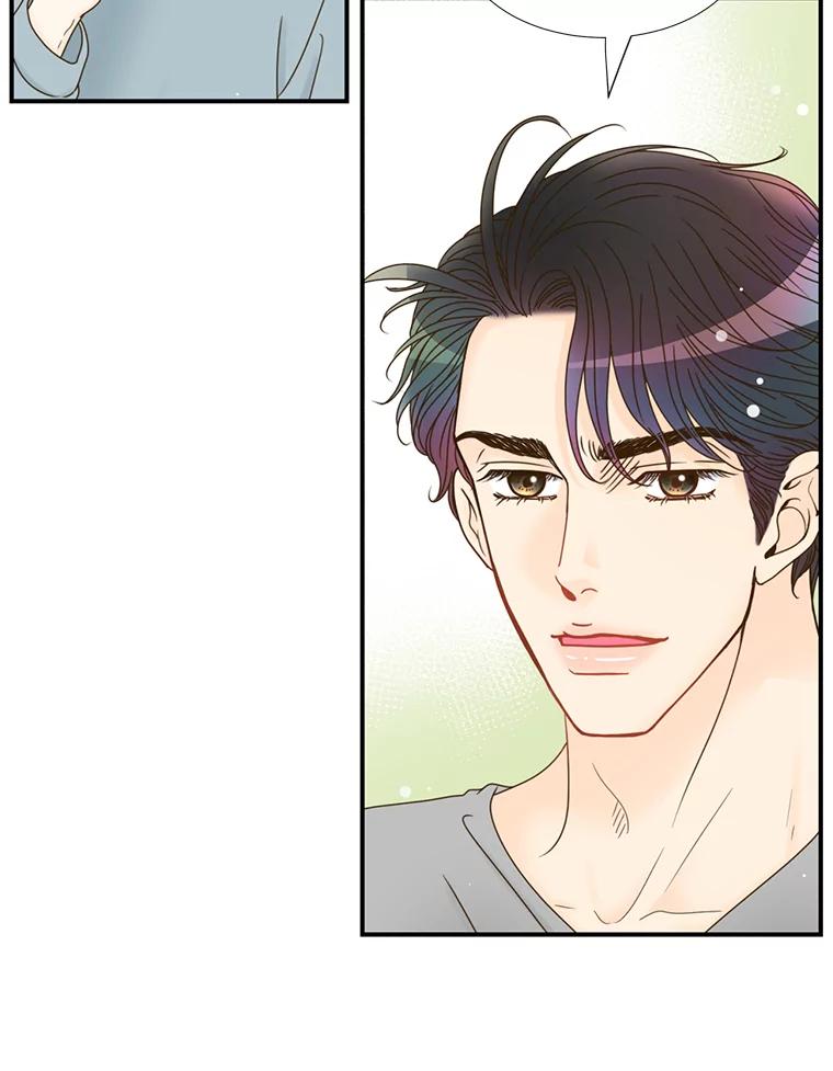 《难以拒绝的他》14.留宿总监家 第119页