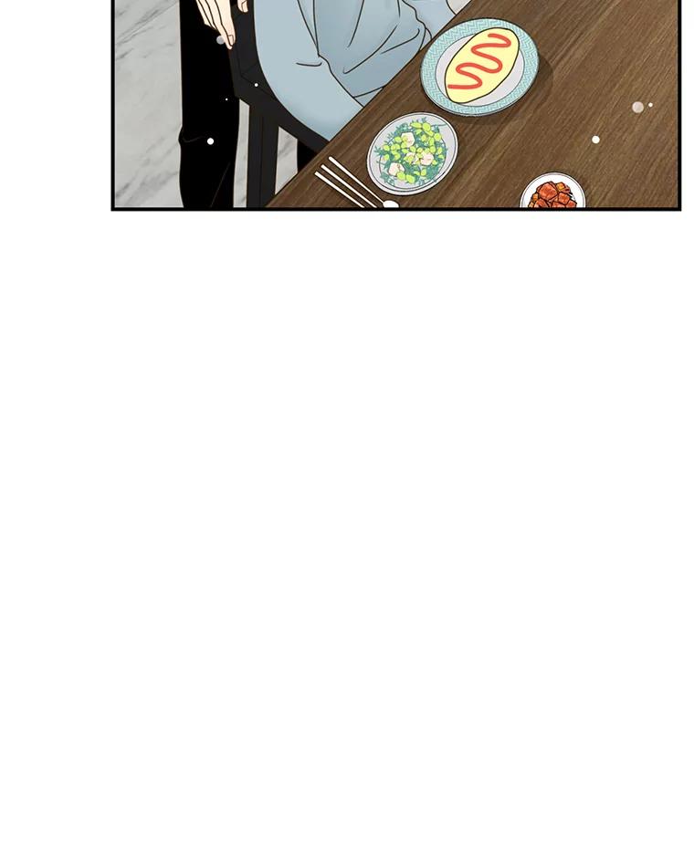 《难以拒绝的他》14.留宿总监家 第111页