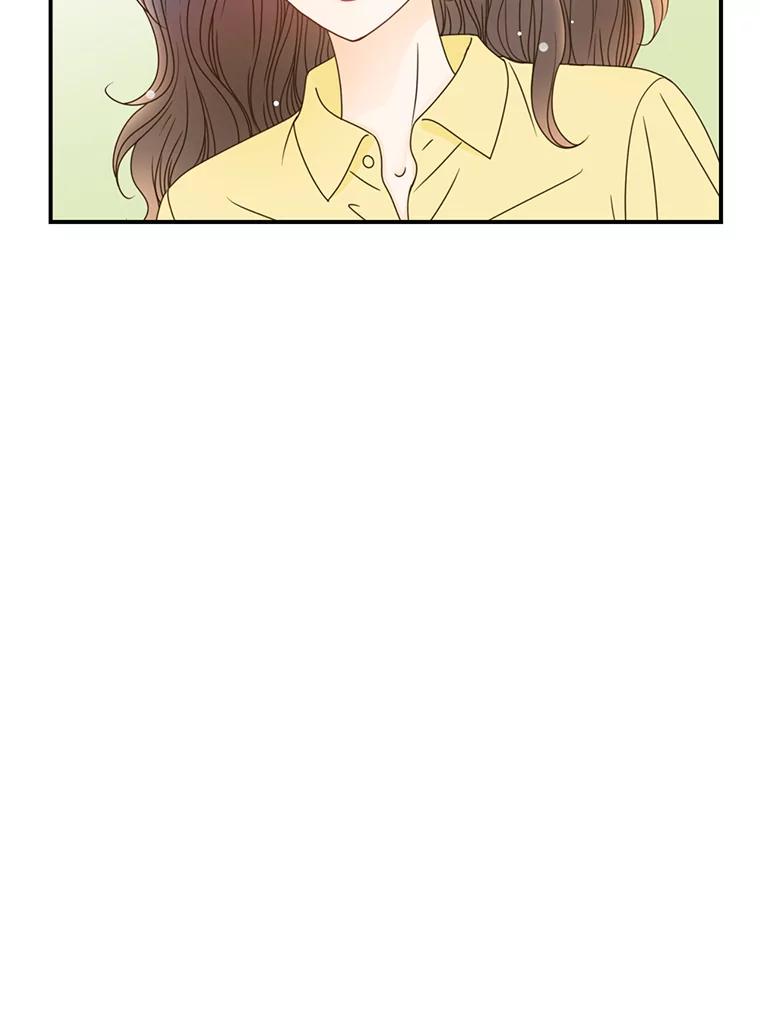 《难以拒绝的他》14.留宿总监家 第7页