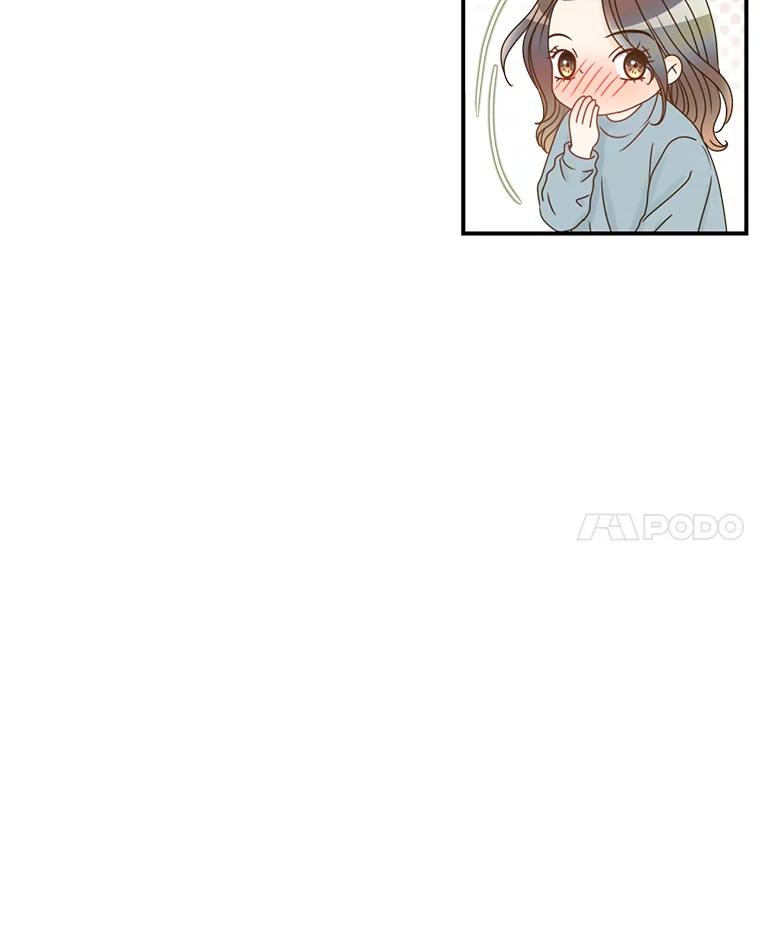 《难以拒绝的他》15.喜欢的类型 第38页