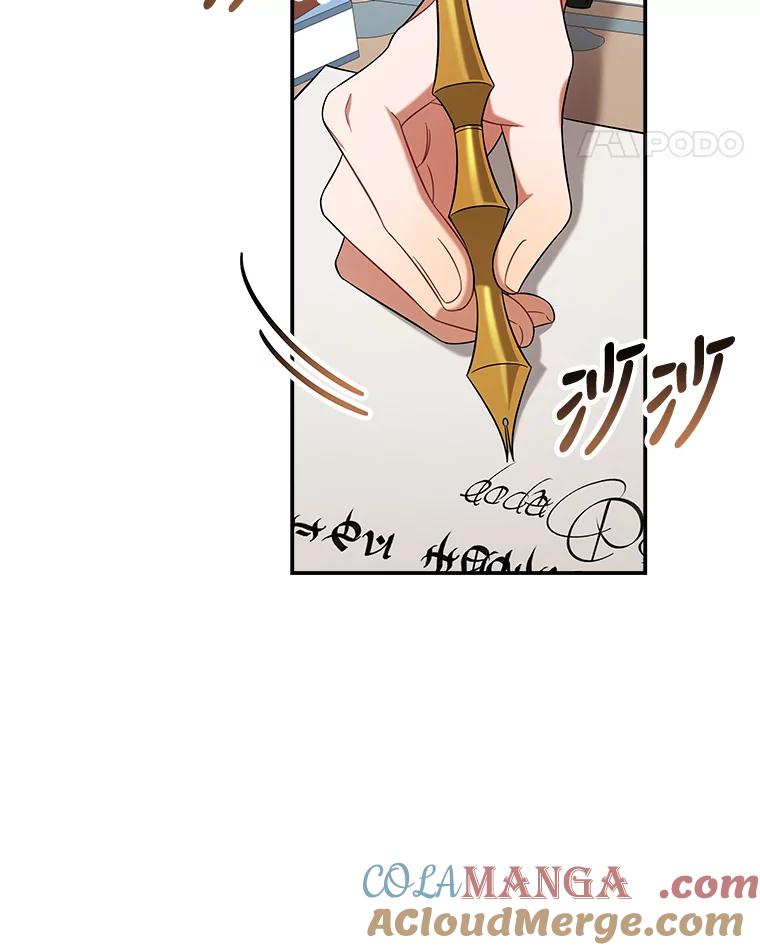 《为你的生命所献的时间》15.久违的睡眠 第97页