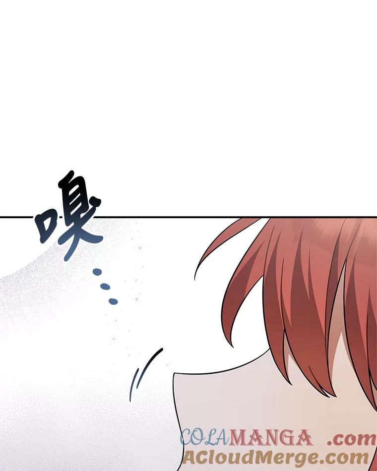 《为你的生命所献的时间》15.久违的睡眠 第29页