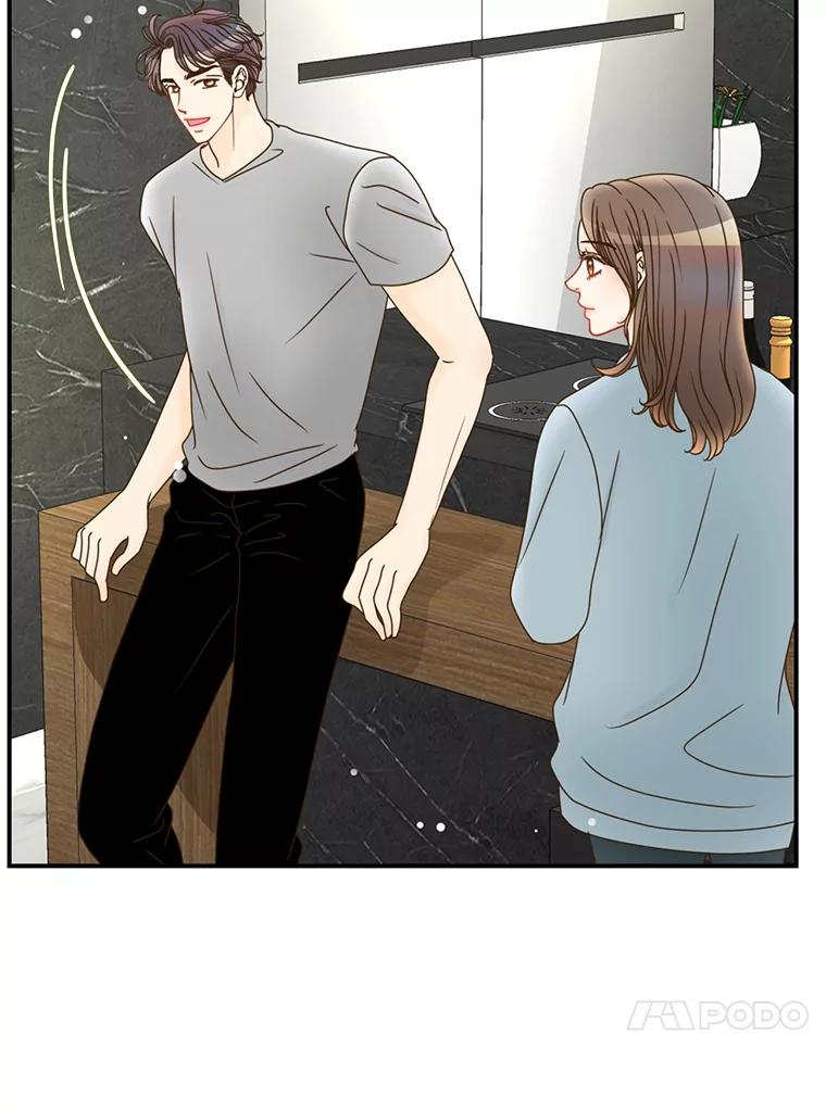 《难以拒绝的他》15.喜欢的类型 第119页