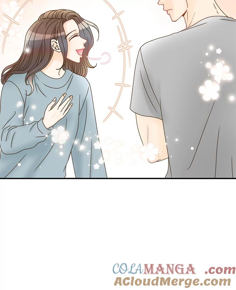 《难以拒绝的他》15.喜欢的类型 第117页