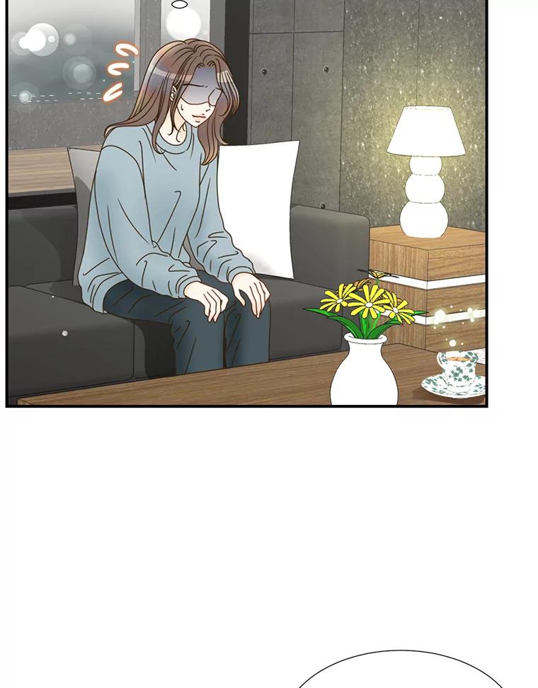 《难以拒绝的他》15.喜欢的类型 第6页