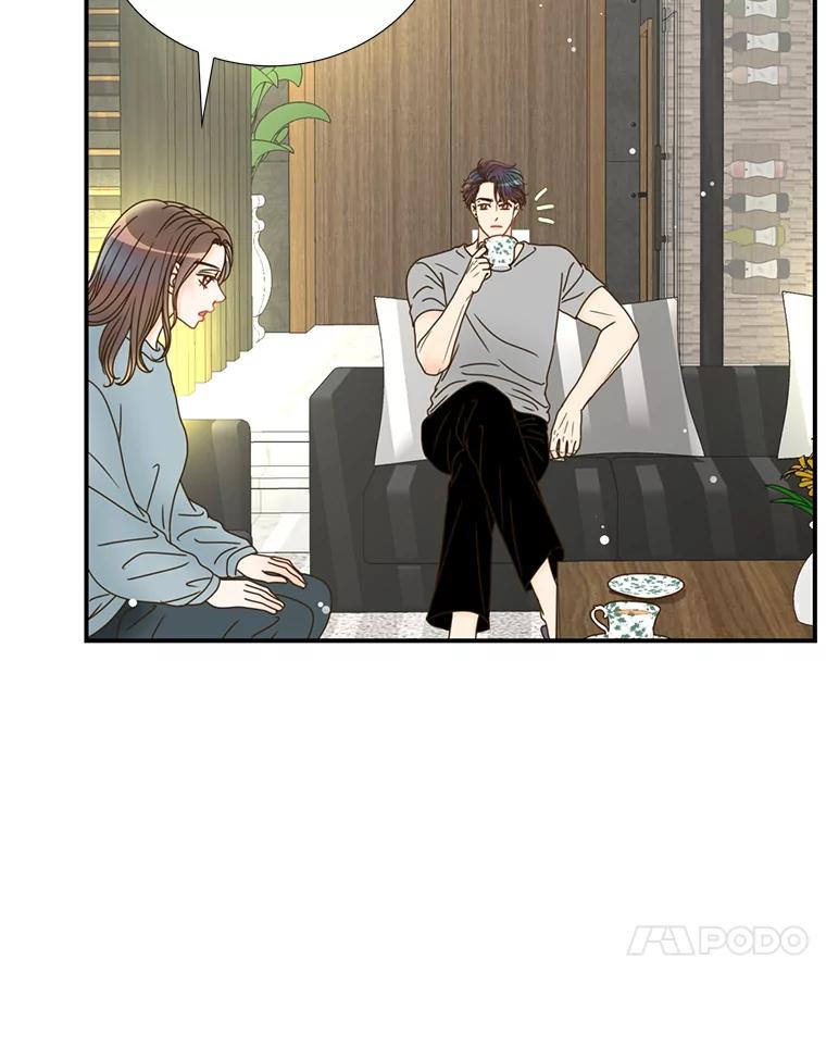 《难以拒绝的他》15.喜欢的类型 第11页