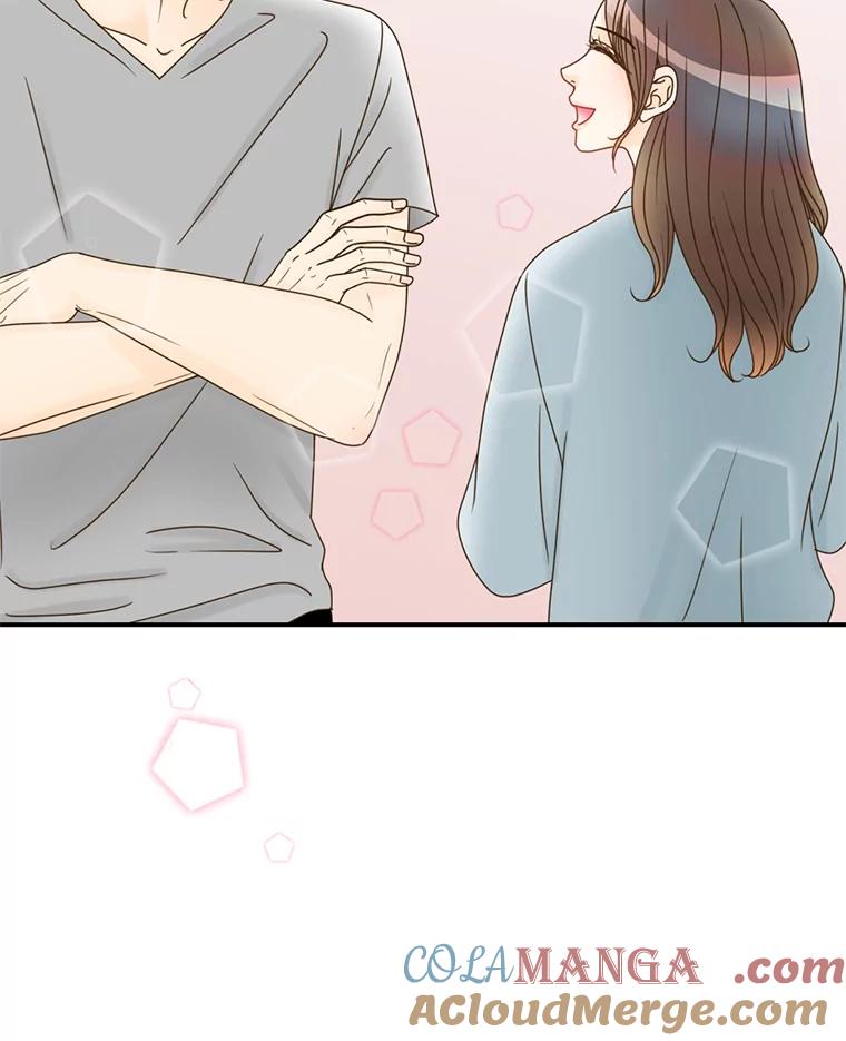 《难以拒绝的他》15.喜欢的类型 第65页