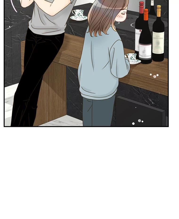 《难以拒绝的他》15.喜欢的类型 第54页