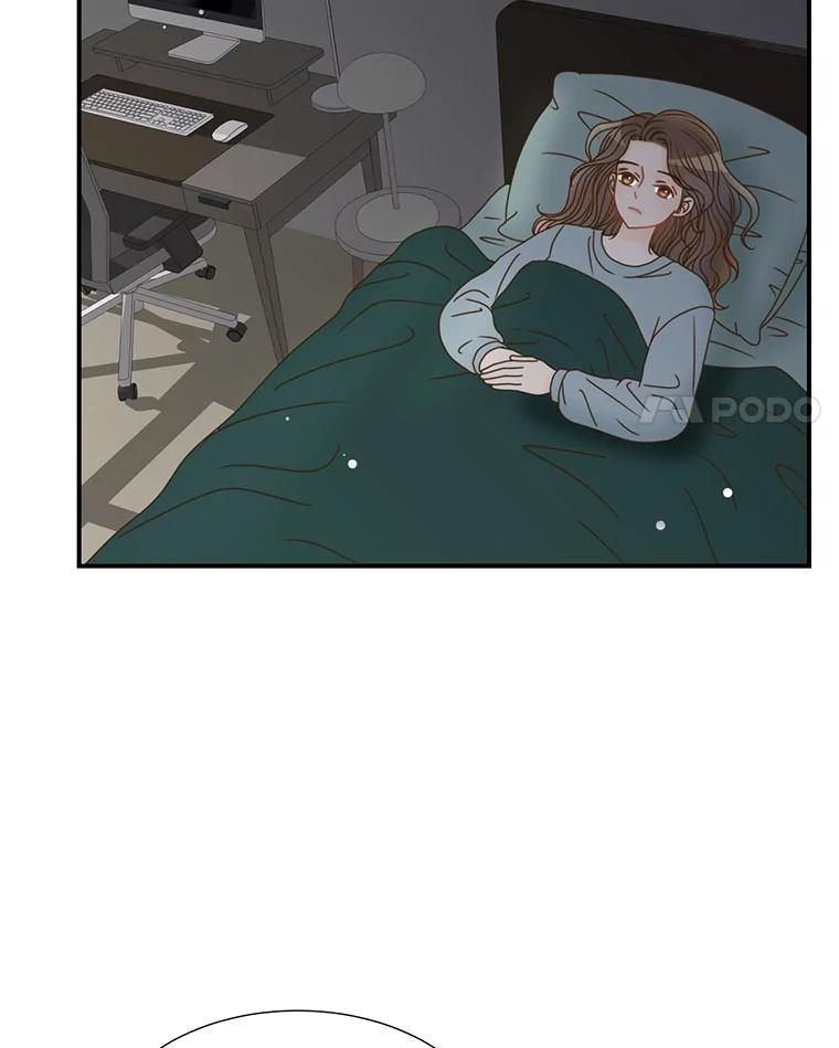 《难以拒绝的他》16.哥哥来了 第4页