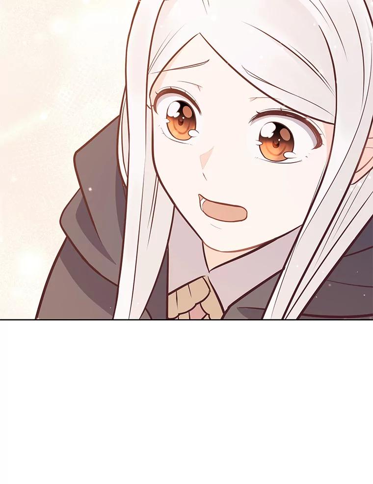 《你喜欢妈妈还是爸爸？》16.慈爱的外祖母 第12页