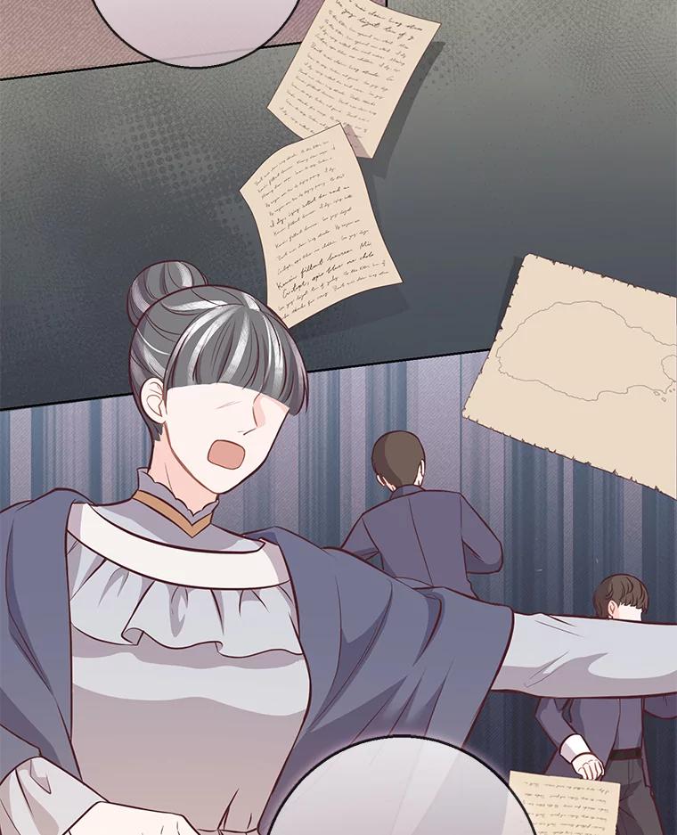 《你喜欢妈妈还是爸爸？》16.慈爱的外祖母 第26页