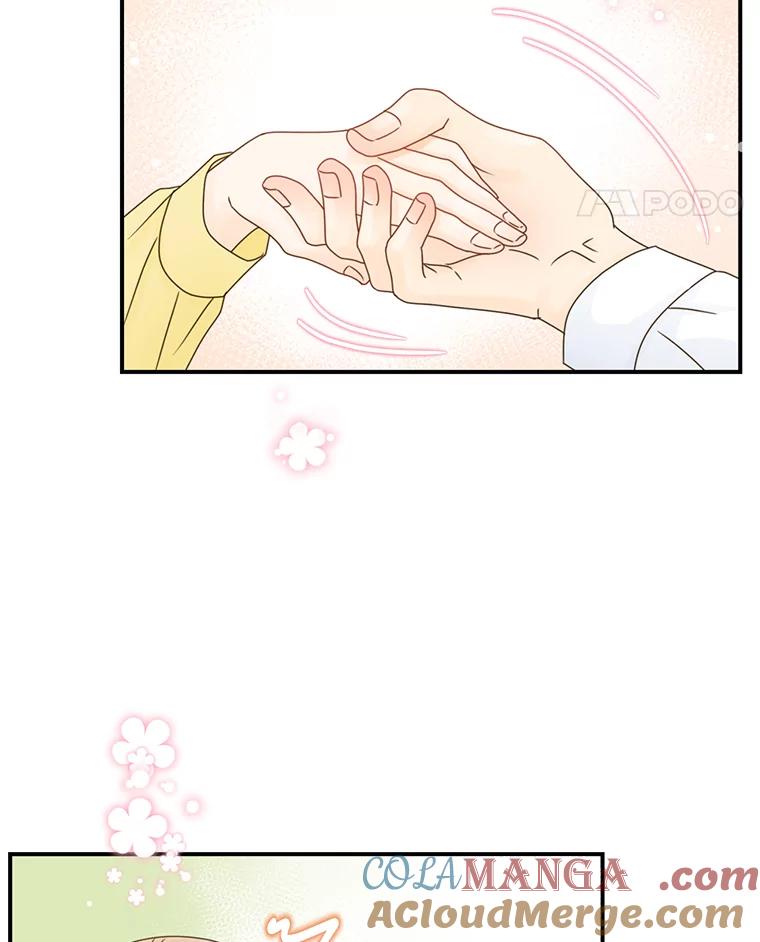 《难以拒绝的他》16.哥哥来了 第109页