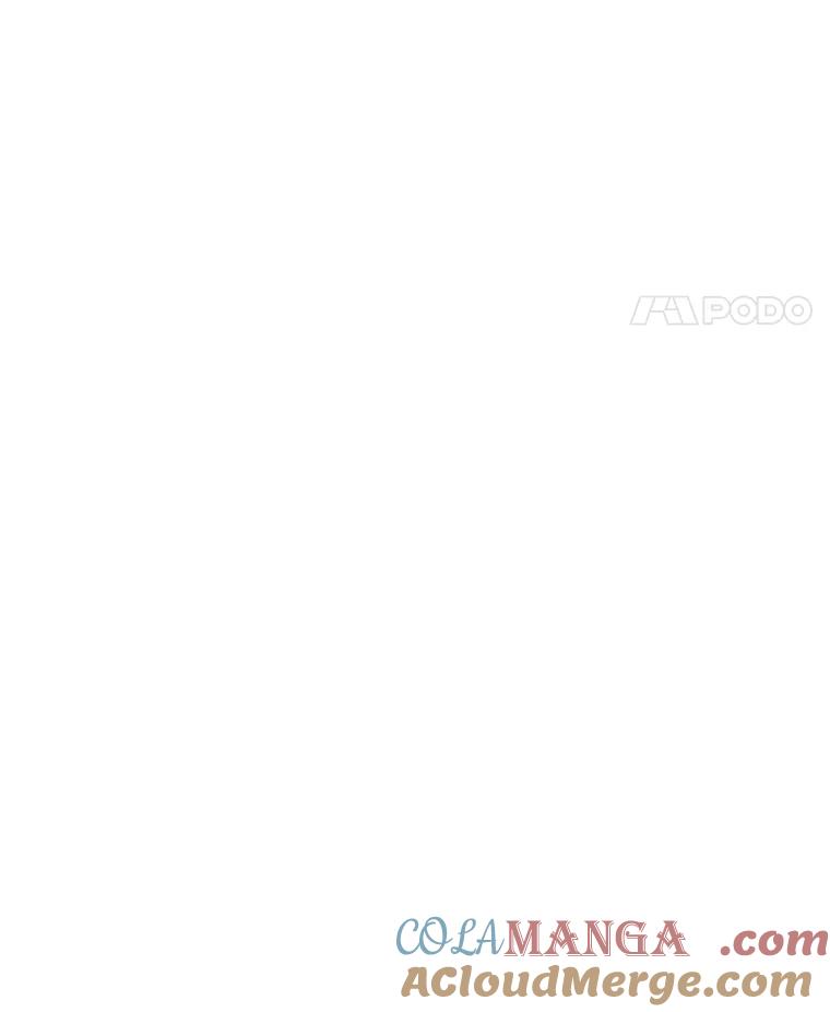 《难以拒绝的他》16.哥哥来了 第81页
