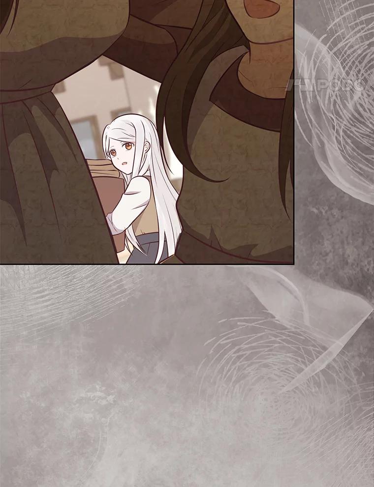 《你喜欢妈妈还是爸爸？》16.慈爱的外祖母 第14页
