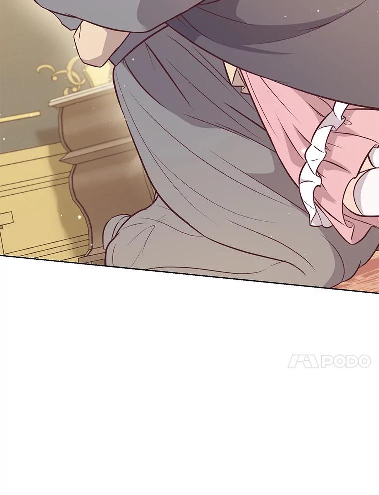 《你喜欢妈妈还是爸爸？》16.慈爱的外祖母 第20页
