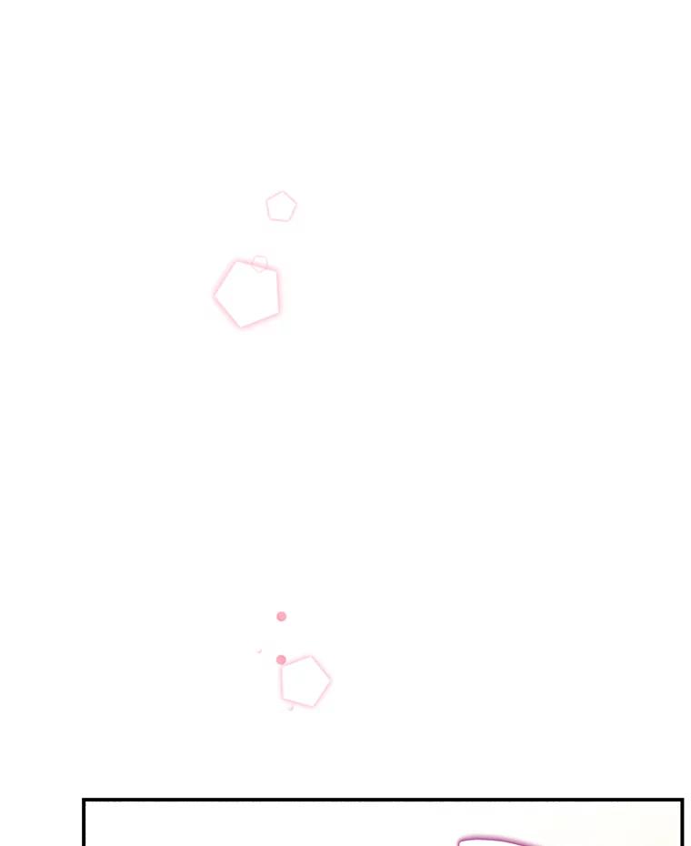 《难以拒绝的他》16.哥哥来了 第90页