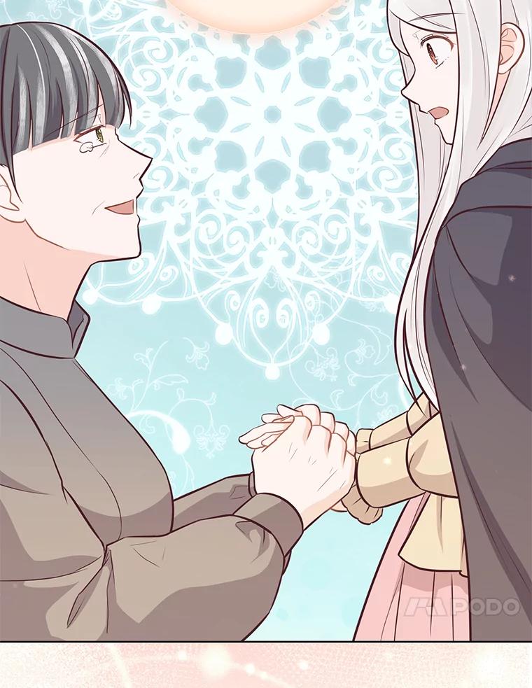 《你喜欢妈妈还是爸爸？》16.慈爱的外祖母 第10页