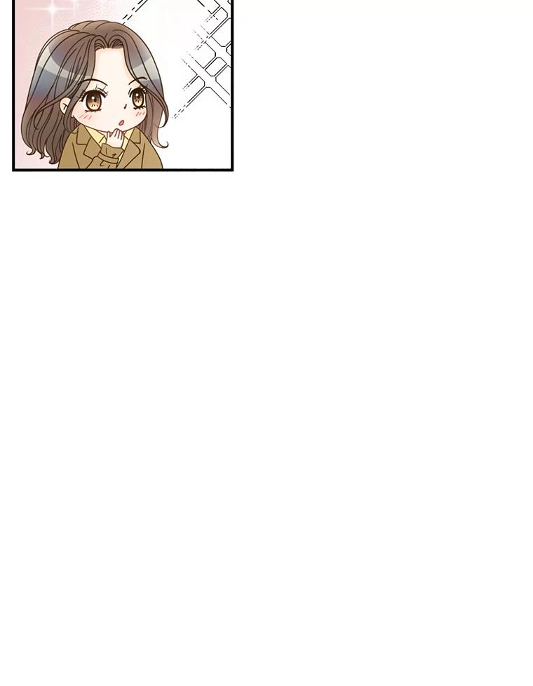 《难以拒绝的他》16.哥哥来了 第56页
