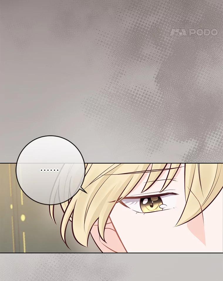 《你喜欢妈妈还是爸爸？》16.慈爱的外祖母 第48页