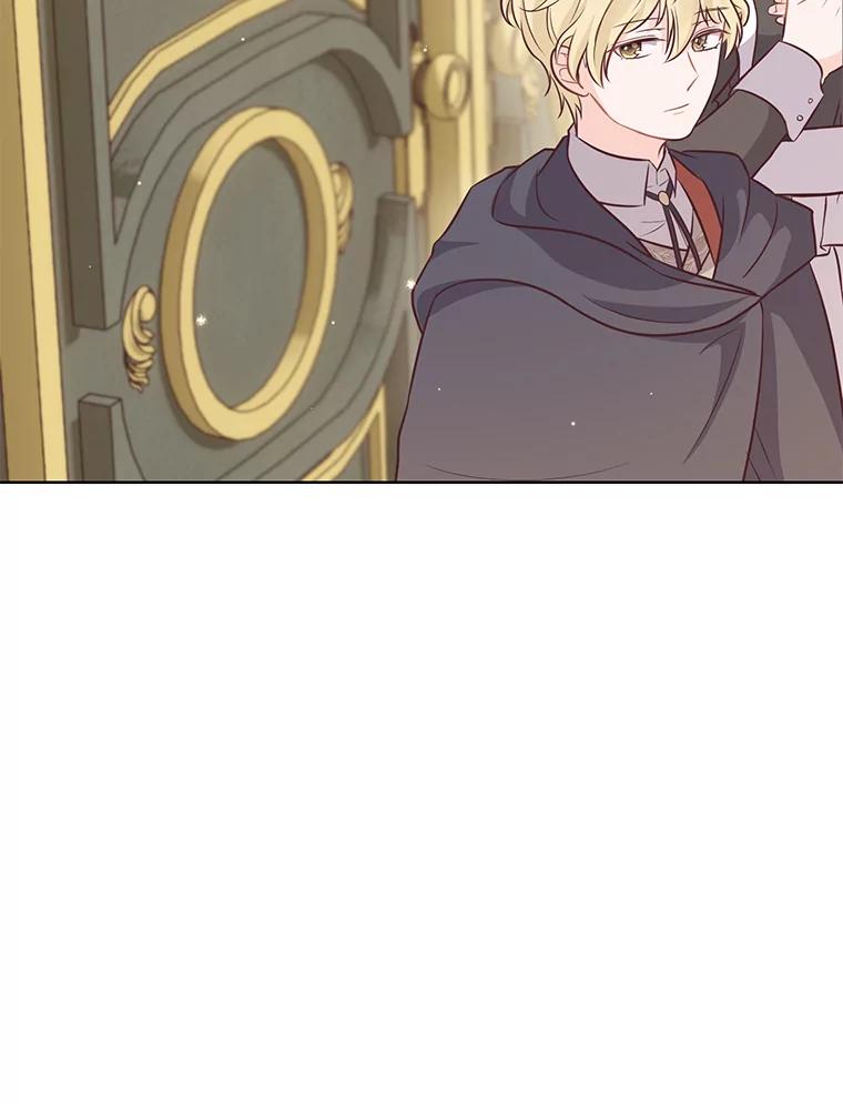《你喜欢妈妈还是爸爸？》16.慈爱的外祖母 第22页