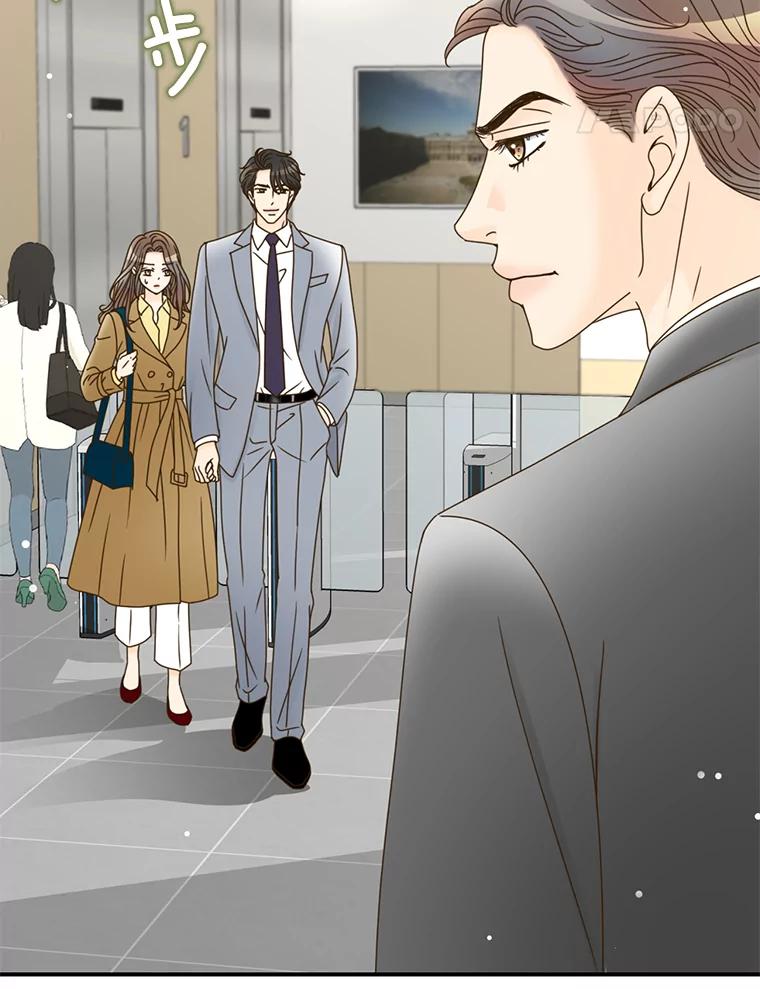 《难以拒绝的他》17.接受盘问 第47页