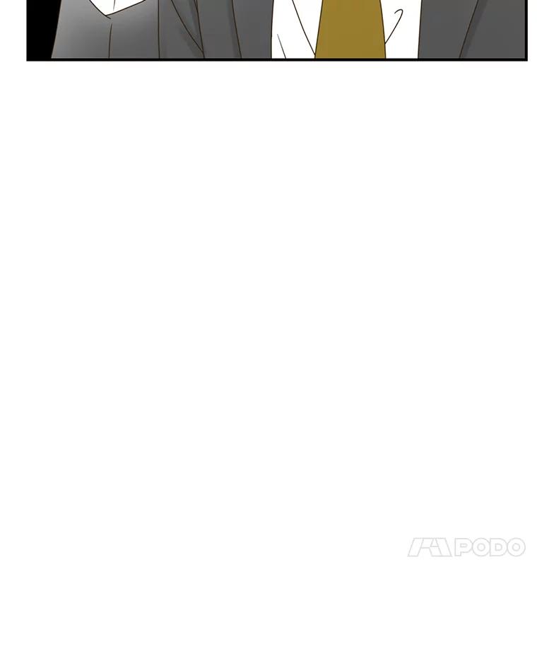 《难以拒绝的他》17.接受盘问 第43页