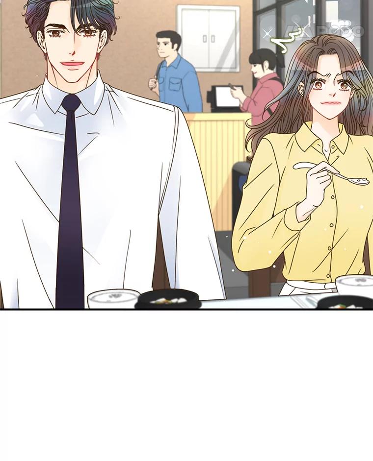 《难以拒绝的他》17.接受盘问 第120页
