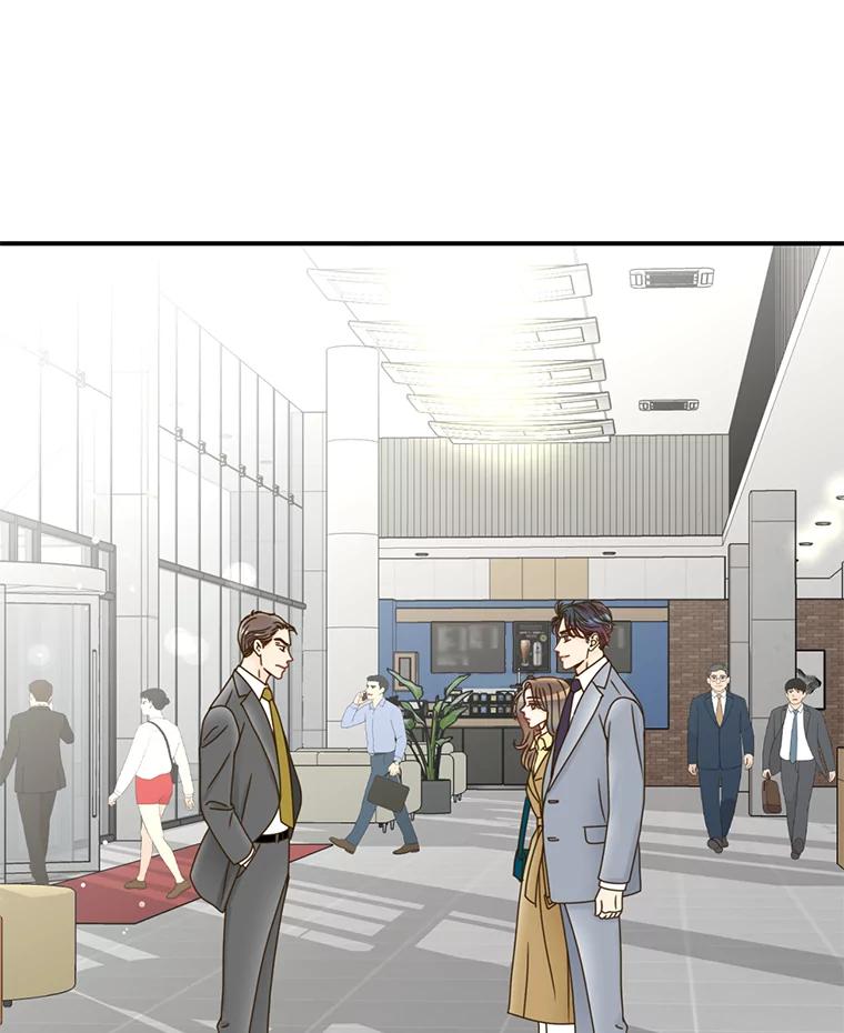 《难以拒绝的他》17.接受盘问 第70页