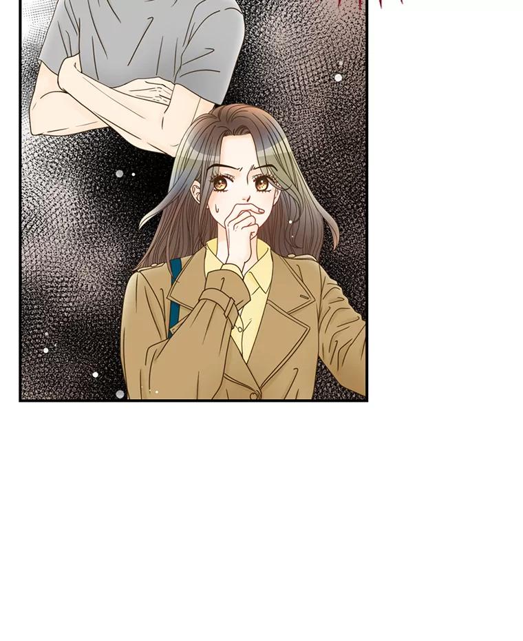 《难以拒绝的他》17.接受盘问 第18页