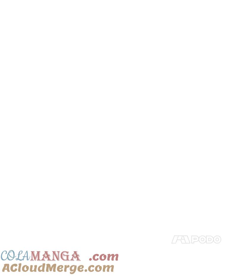 《难以拒绝的他》17.接受盘问 第29页