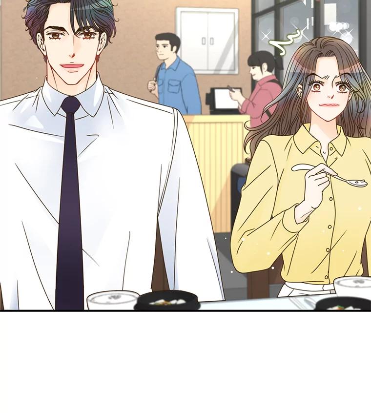 《难以拒绝的他》18.你们交往吧 第2页