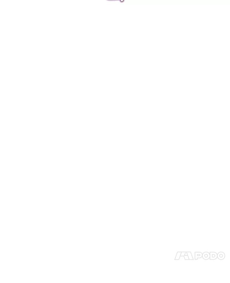 《难以拒绝的他》18.你们交往吧 第112页